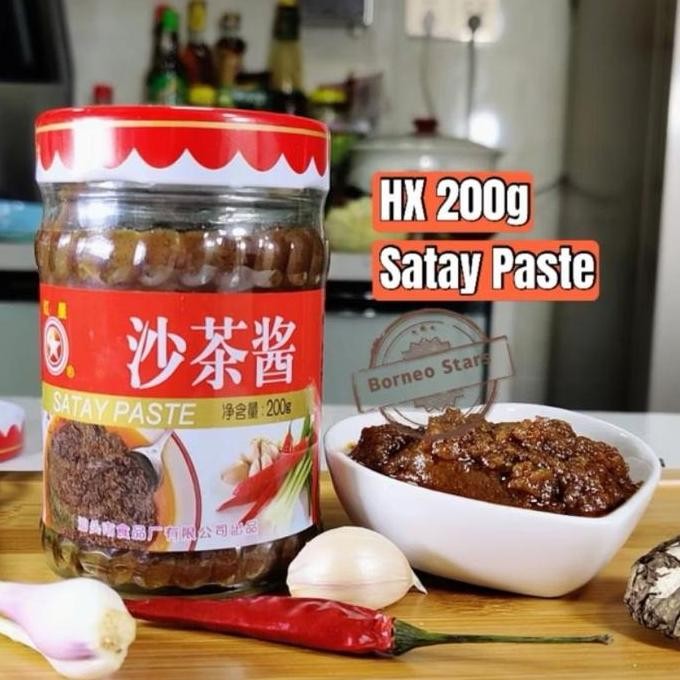

Satay Paste Hx Satay Barbeque Sauce Saus Sate