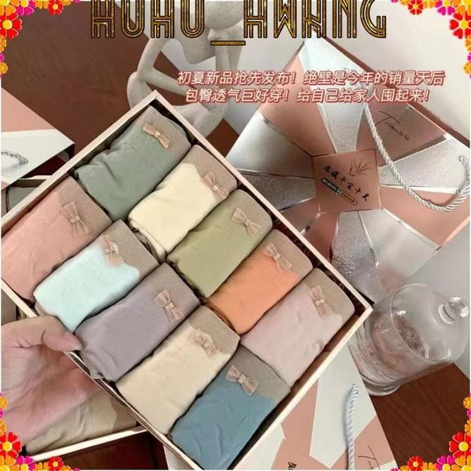 HOHO_HWANG (C-343Celana dalam Wanita 10 In 1 Lazy Girl Pants Premium Antibakteri CD Cewek Dekorasi P