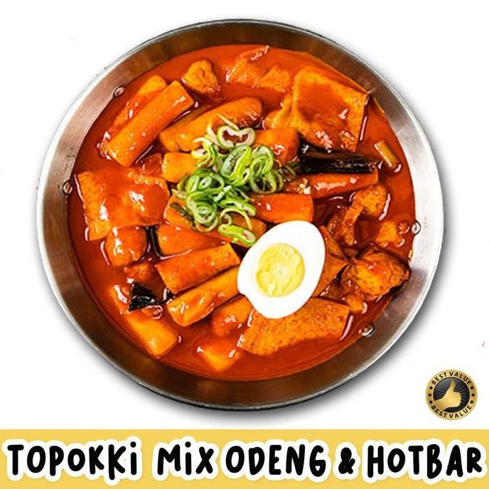 

Murah Paket Mantul Top 3-Isi 3 Item Topokki,Cabe Bubuk,Kimchi-Cemilan Korea