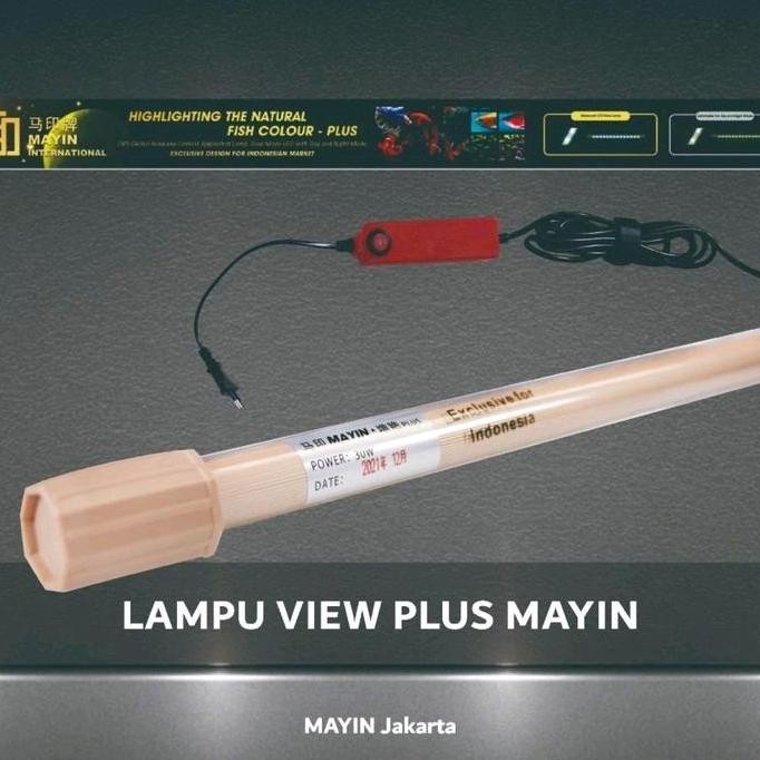 LAMPU MAYIN VIEW PLUS - 172CM - SUPER RED - AQUARIUM SUBMERSIBLE ORIGINAL DAN TERPERCAYA