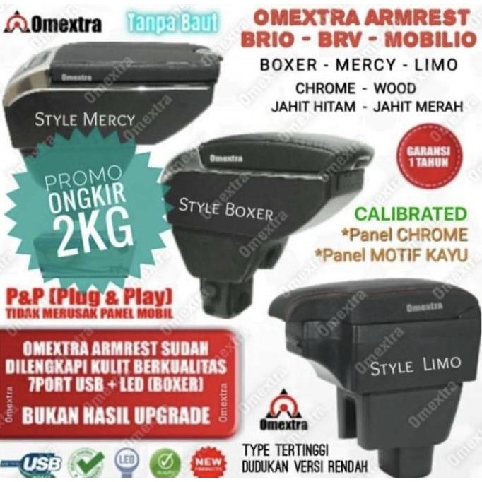 Armrest Box Brio Brv Mobilio - Console Box konsul box Brio BRV Mobili