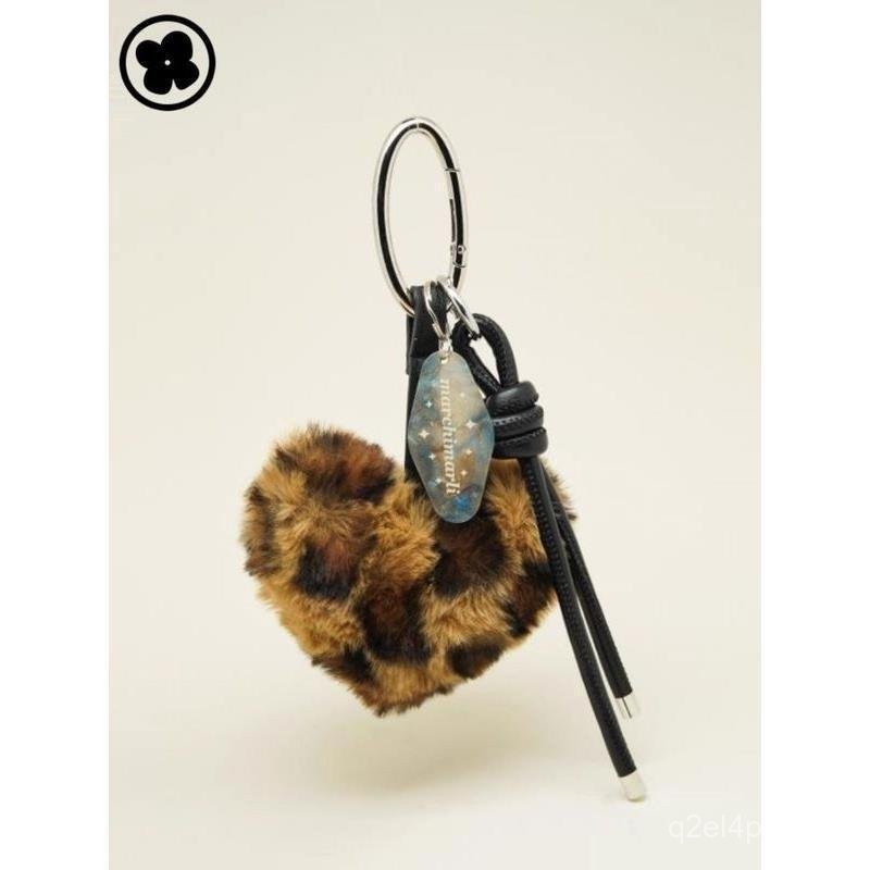 Niche Original Plush Leopard Heart Bag Pendant miu Phone Lanyard Keychain with Hanging Decoration