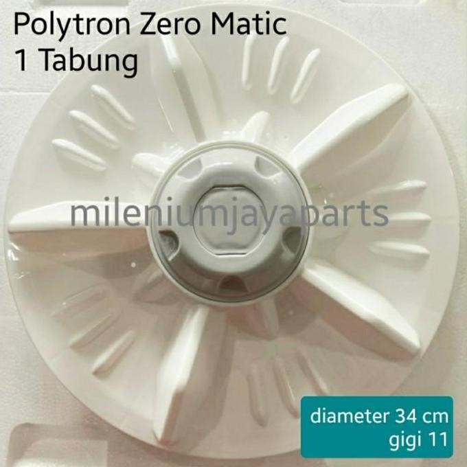 Pulsator Mesin Cuci Polytron Zero Matic 1 Tabung Diameter 34 Cm As 11 / Baling Baling Mesin Cuci / O