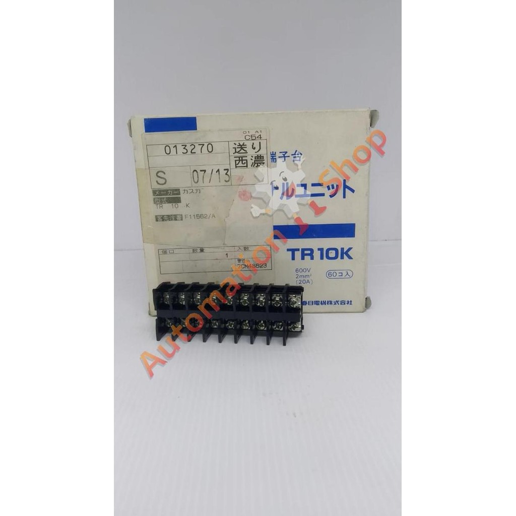 Terminal Block Wiring Kasuga TR10K