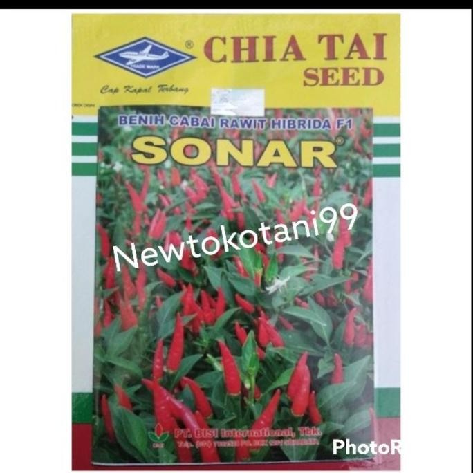 TERBARU - Benih cabe rawit SONAR F1 10 gram rawit hijau hibrida kapal terbang