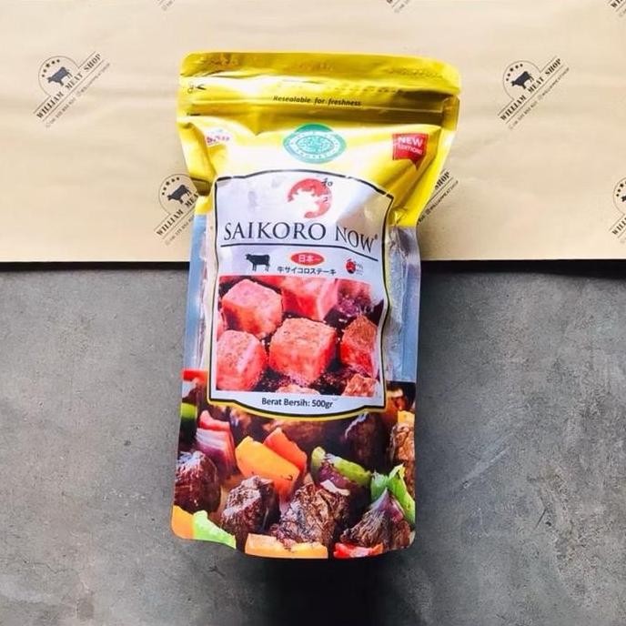 

JH8 SAIKORO WAGYU 500GRAM