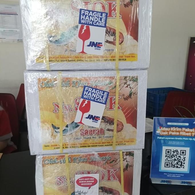 

Kerupuk Udang Oval Premium Ny Siok 500 gr