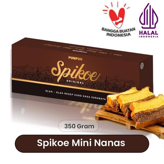 

Spikoe Khas Surabaya Original Oleh Oleh Cemilan PUNPUN Snack