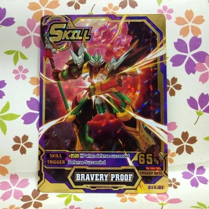 Sale Hero Of Robots Gold Skill Bravery Proof ( Warrior God ) Ngv5