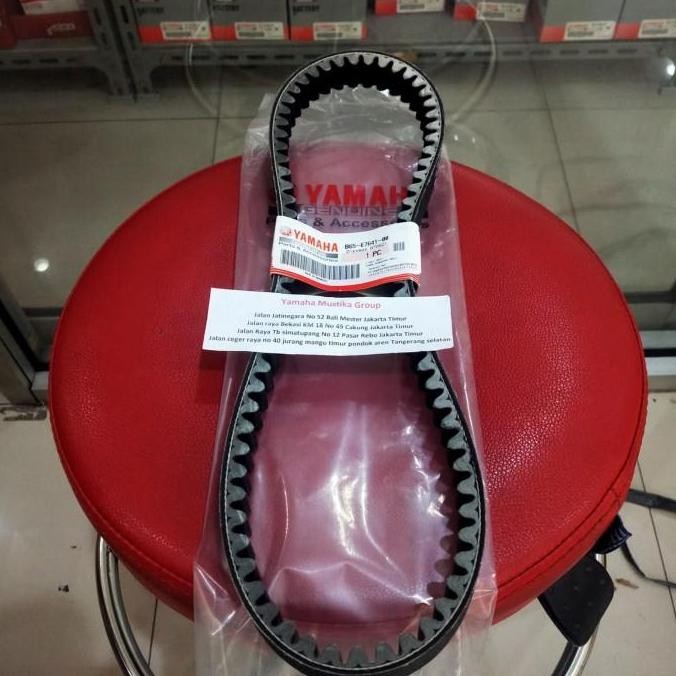 Vbelt New Nmax ( 2020 - 2021 )Original Yamaha genuine Parts