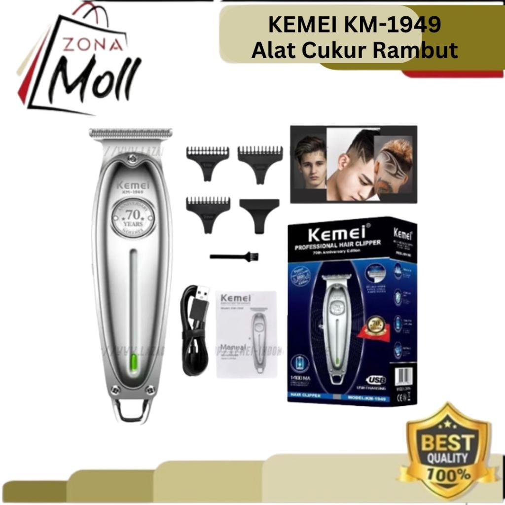 Kemei 1949 Alat Mesin Cukur Rambut Km 1949 Body Full Metal Trimmer Km-1949 Hair Clipper Professional