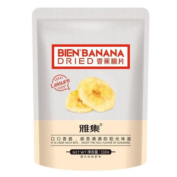 

(Halal) Dried Bien Composite Snack Sayuran + Buah Kering 250Gr