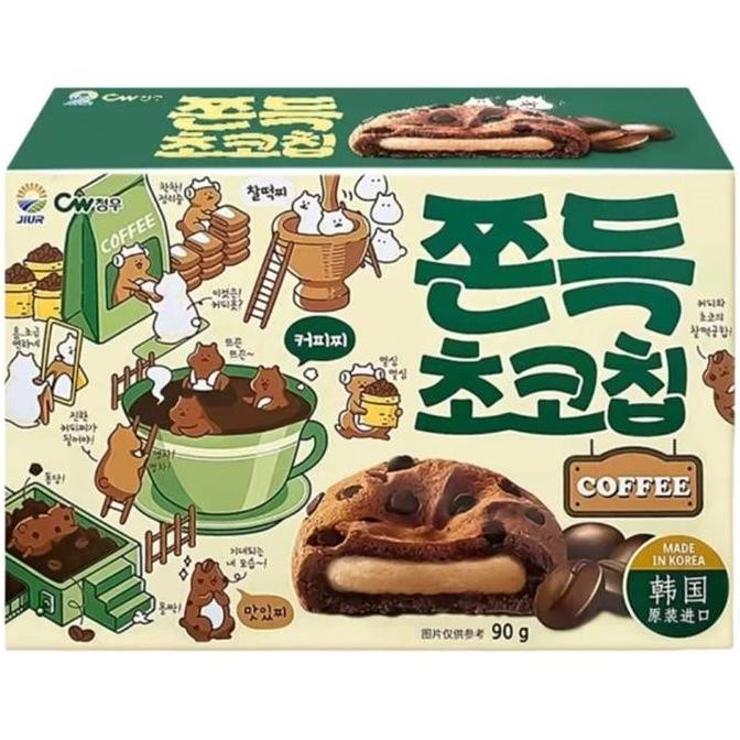 

Snack Mochi Cookie Coklat Green Tea Coffee Camilan Siap Saji Choco Lava Manis