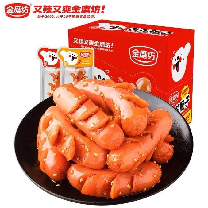 Sosis Siap Santap Camilan Instant China Siap Saji Makanan Ready To Eat