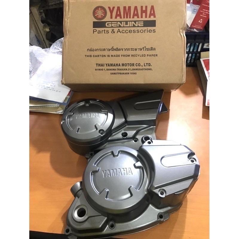 Bak Kopling Rx King New Bak Mesin Rx King New Kiri Kanan Thailand New Best Quality 100% Original