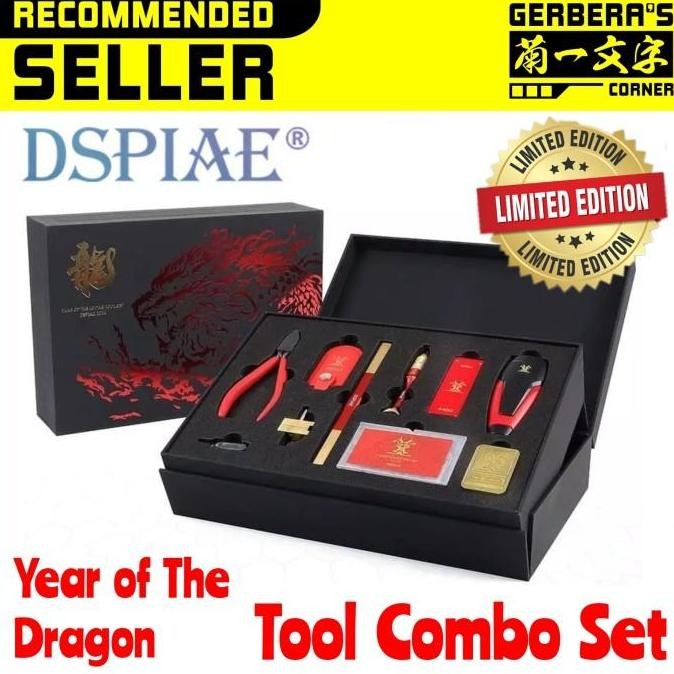 TERBARU DSPIAE Year of Dragon Tool Combo Set LIMITED EDITION Basic Tool Set