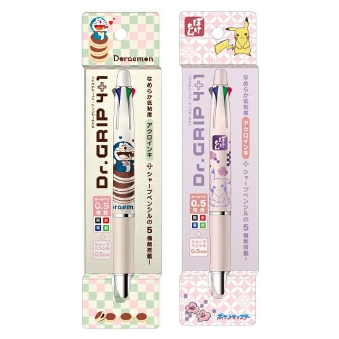 

Pilot Dr. Grip Multi 4+1 Doraemon Pokemon Pen & Pencil Limited Edition Co