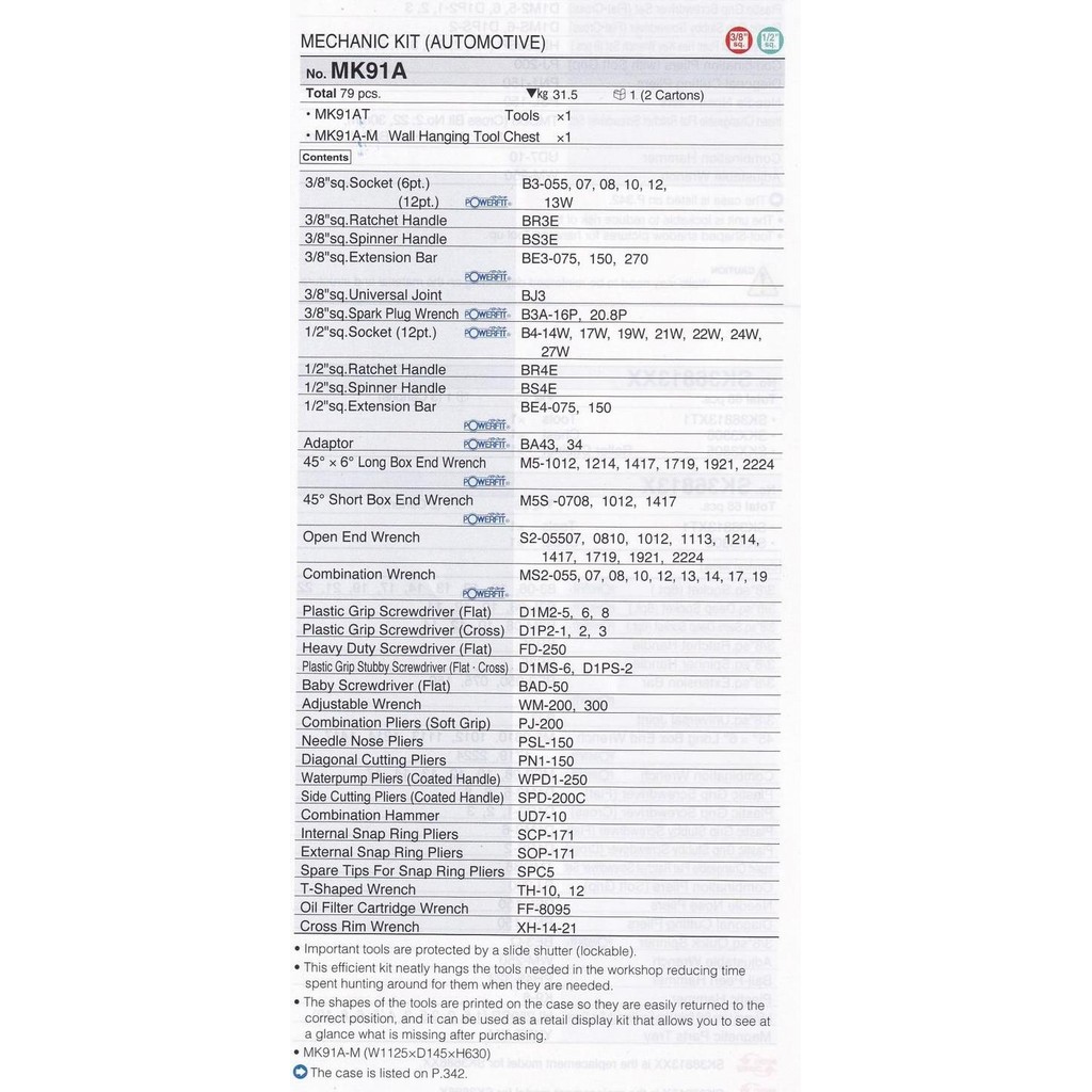 TERLARIS TOOL SET KTC / MECHANIC KIT KTC MK91A