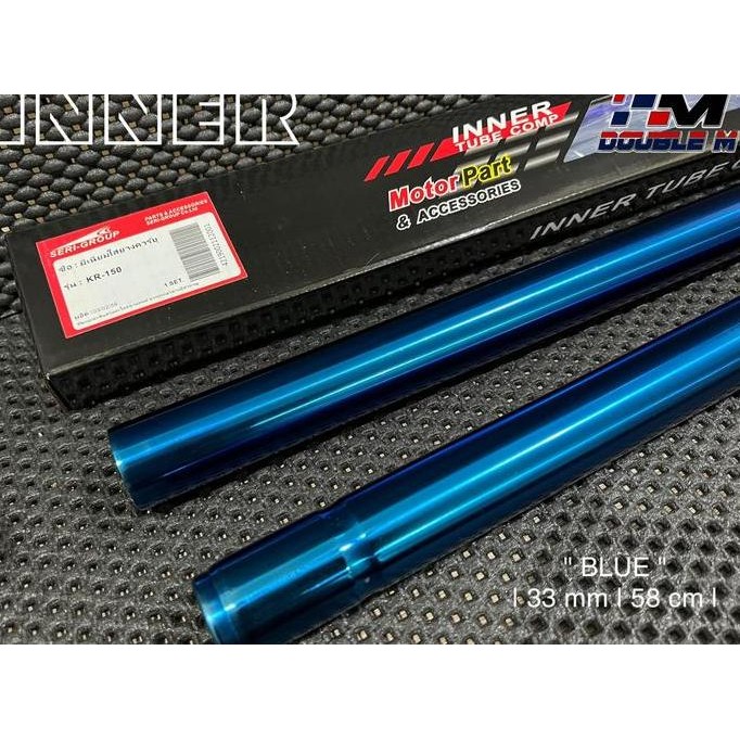 As Shock Depan Inner Ninja R Rr Ss Gold Blue As 33Mm Thailand