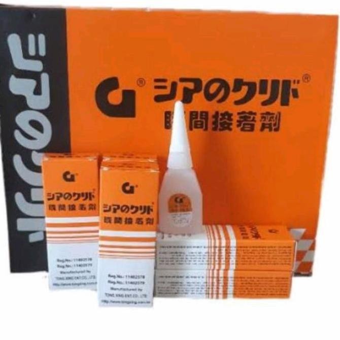 

New Product - Lem Korea G Original 1 Box Isi 50 Pcs (Grosir). Termurah Kiarastoreku