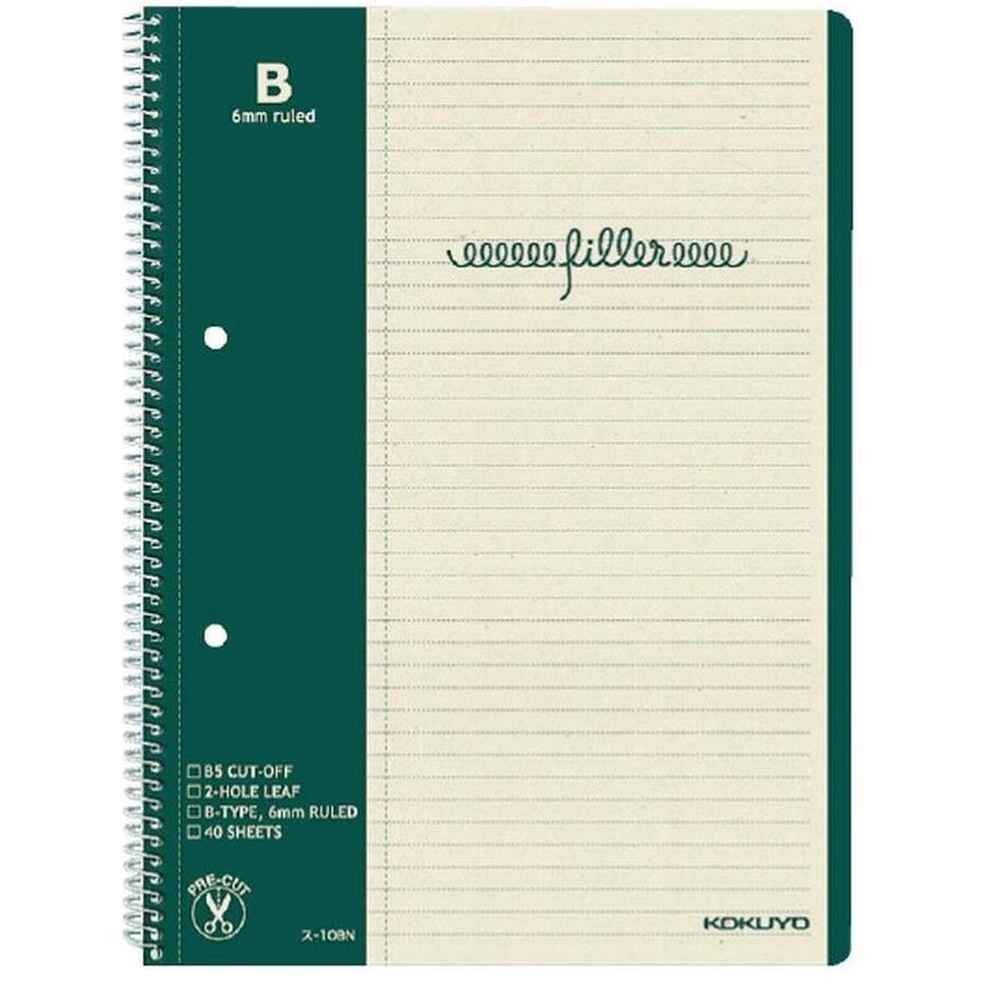 

New Product - Notebook Kokuyo S-10Bn B5 6Mm Horizontal Rule (With Margin Rule) Kiarastoreku