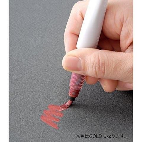 

New Product - Zig Memory System Wink Of Stella Brush (Ms-55) Kiarastoreku