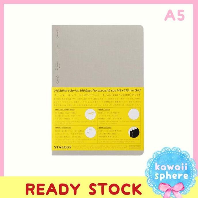 

Stalogy Limited Color A5 | Fog Grey | 365 Days Notebook | Stock Co