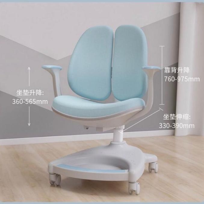 Ergonomic chair / Kursi belajar anak ergonomis