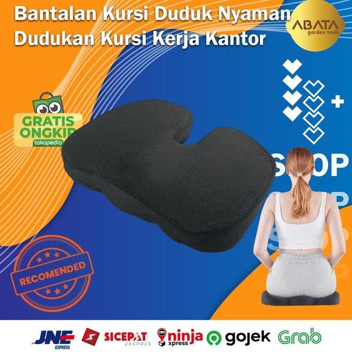 Bantalan Kursi Duduk Bantal Kursi Kantor Alas Kursi Kantor Nyaman Dudukan Kursi Kantor Kursi Kerja K