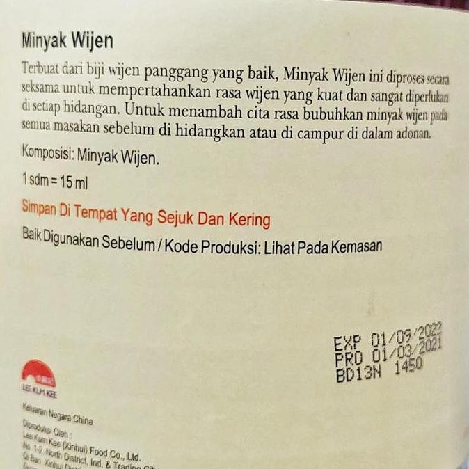 

Murah Lee Kum Kee Minyak Wijen Repack - 250 Ml