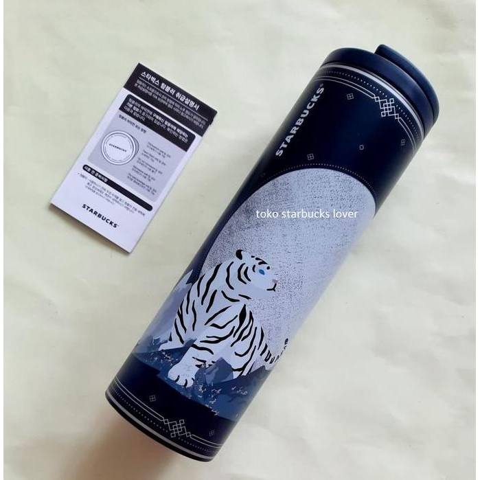 Starbucks Tumbler Stainless Steel Troy Korea Year Of The Tiger 2022 Co