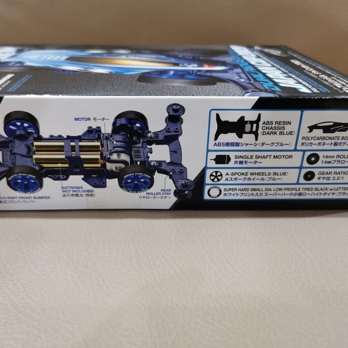 Tamiya 95143 Dual Ridge Jr. Japan Cup 2021 Original Dan Terpercaya