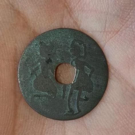 ] Pis bolong Arjuna Subadra antik koci