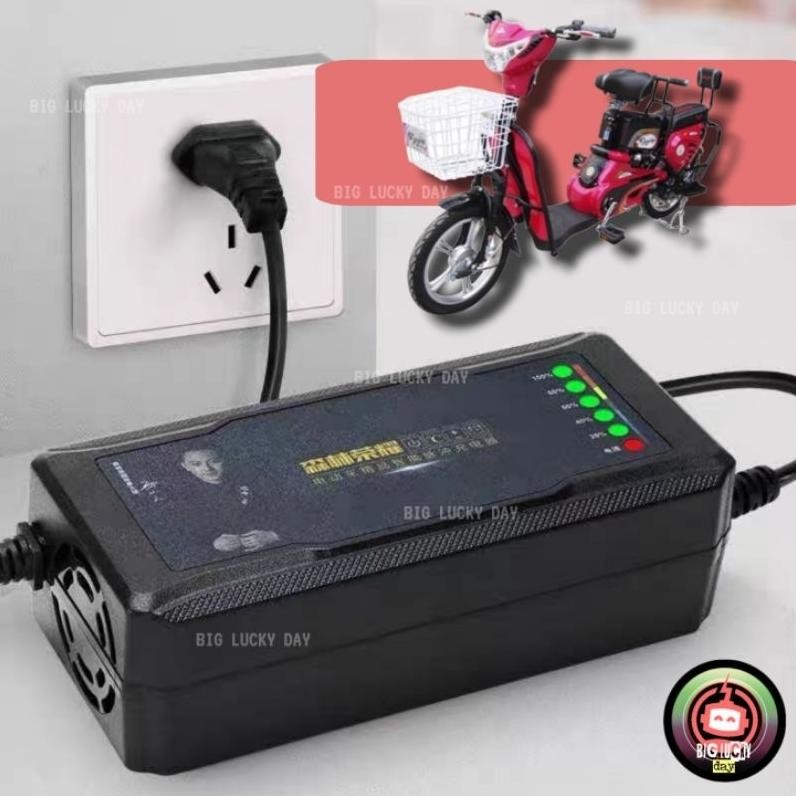 Premium Charger 48V 12Ah Sepeda Listrik Adaptor Universal Untuk Semua Merk Selis Uwinfly Exotic Goda