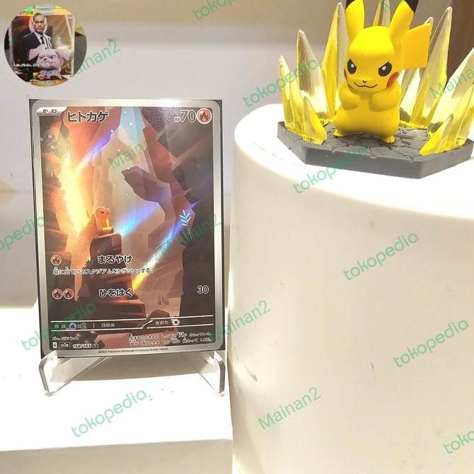 set 3 kartu ar Charmander Bulbasaur Squirtle ar 151 japan jepang tcg