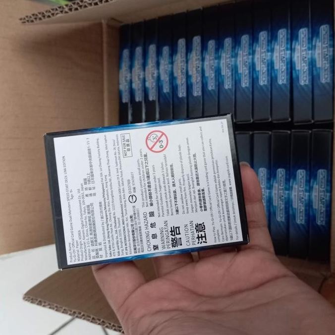 Yu-Gi-Oh Speed Start Deck Link Edition | OCG AE Sealed
