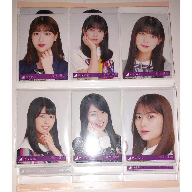 restock  Photopack Iwamoto Renka Nogizaka46 Single Internal type B