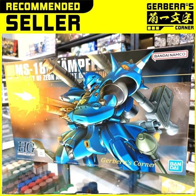 restock  HG Kampfer HGUC Kampfer Bandai Original