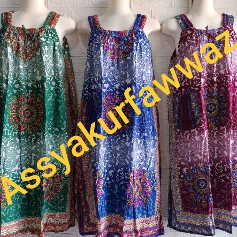 READY Daster Yukensi Batik Lie Ing LD 130 Motif Pelangi TERLARIS