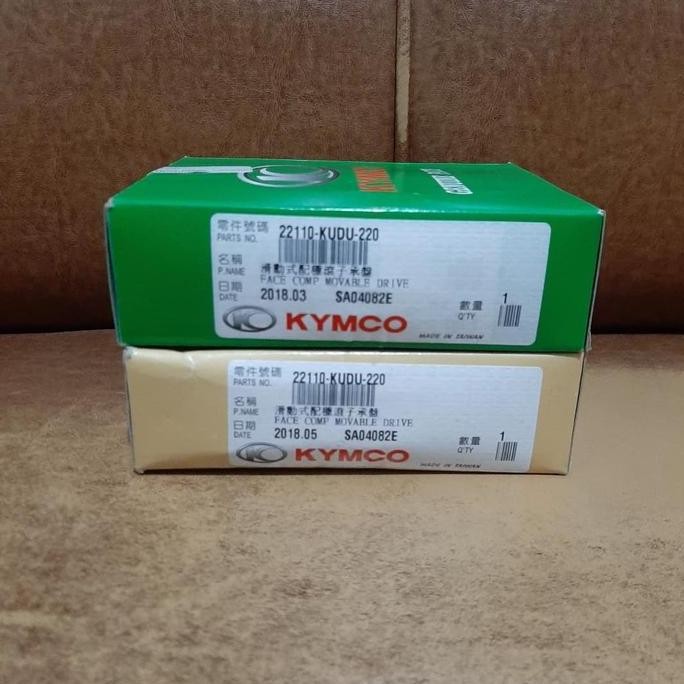 Rumah Roller Orinal Kymco Trend Metica Tsr 22110-KUDU-220