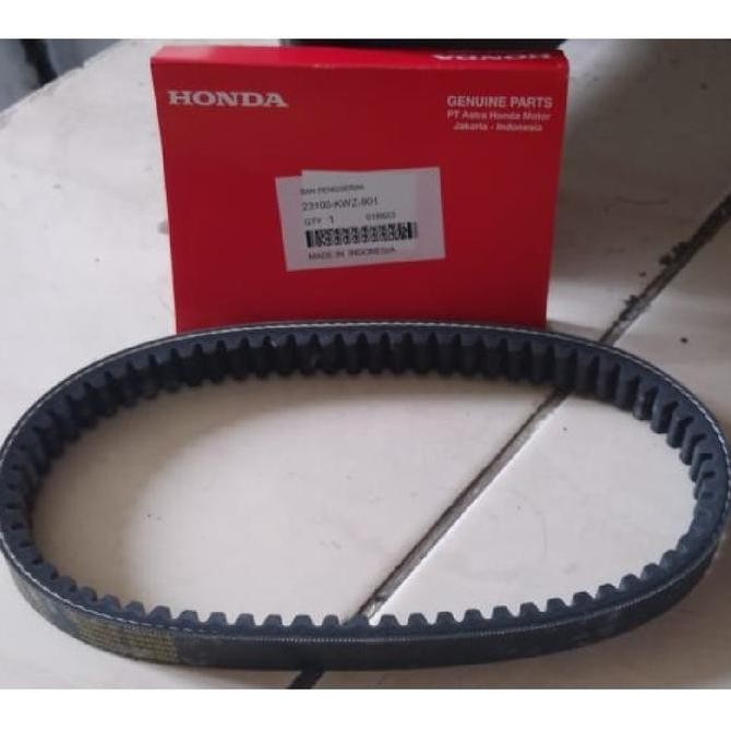 Van Belt (Belt Drive) Revo AT