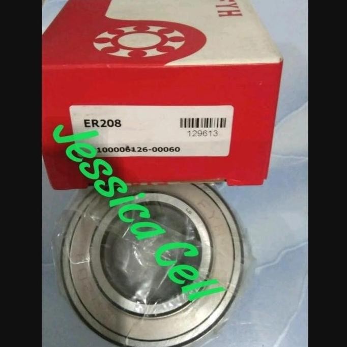 INSERT BEARING ER 2 FYH / ER2 FYH