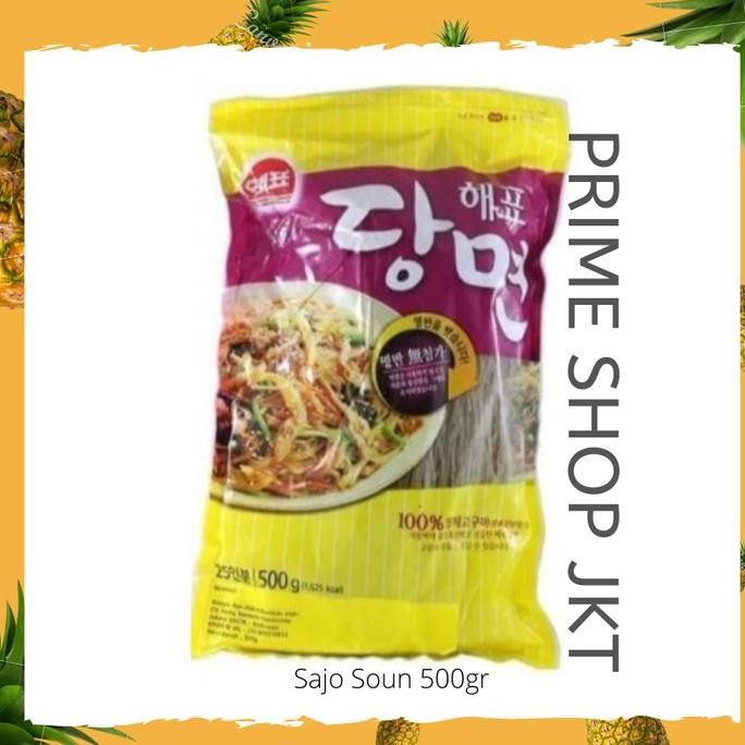 

Sajo Korea Vermicelli 500 Gr - Dangmyeon - Bihun Glass Noodle Korea Kualitas Terbaik Harga Termurah