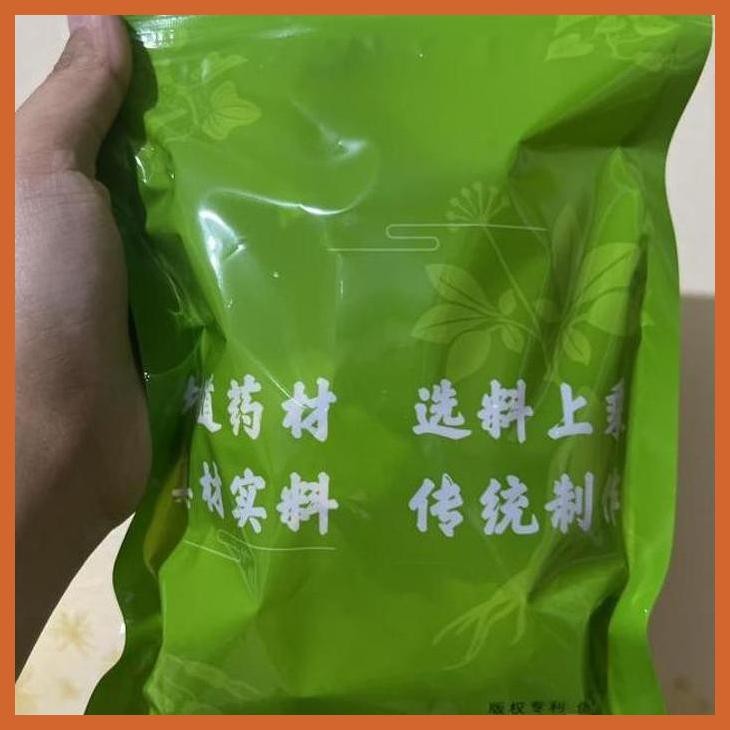 

COD CHEN PI PIAN 100GR / KULIT JERUK BUMBU & BAHAN MASAKAN CHINA SIAP KIRIM