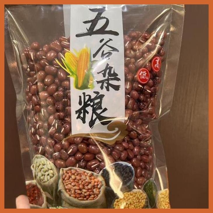 

DISCOUNT KACANG MERAH HONG DOU 500GR / RED BEAN BUMBU & BAHAN MASAKAN CHINA SIAP KIRIM
