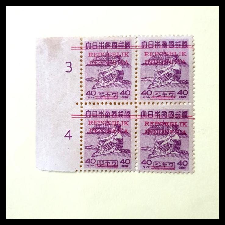 

DISKON PRANGKO REVOLUSI JAWA 1945. C.T. REPOEBLIK INDONESIA DI ATAS PRANGKO PENDUDUKAN JEPANG - PENARI DAN CANDI BOROBUDUR. 40 SEN BLOK-4 DENGAN MARGIN