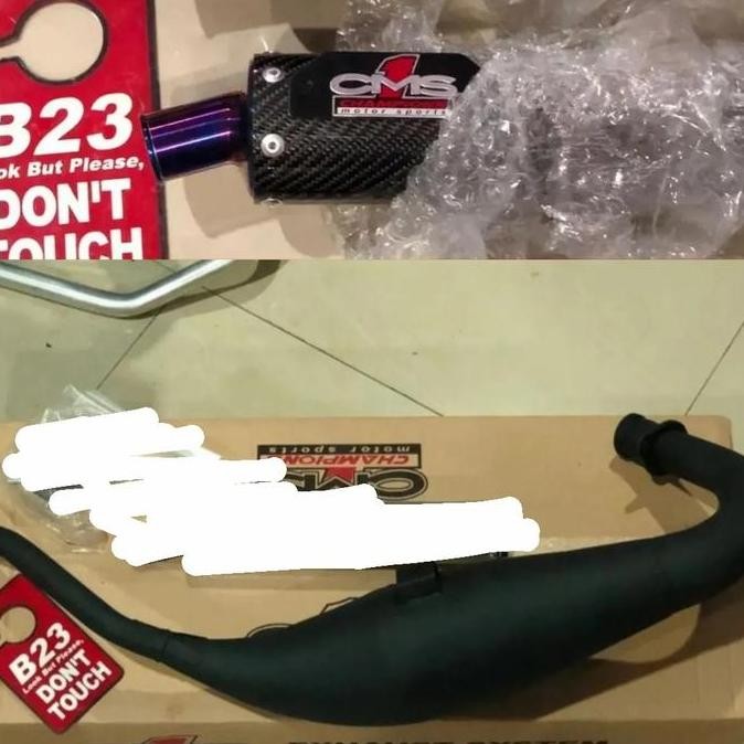 silencer cms carbon chamber cms galvanis ninja rr r ss