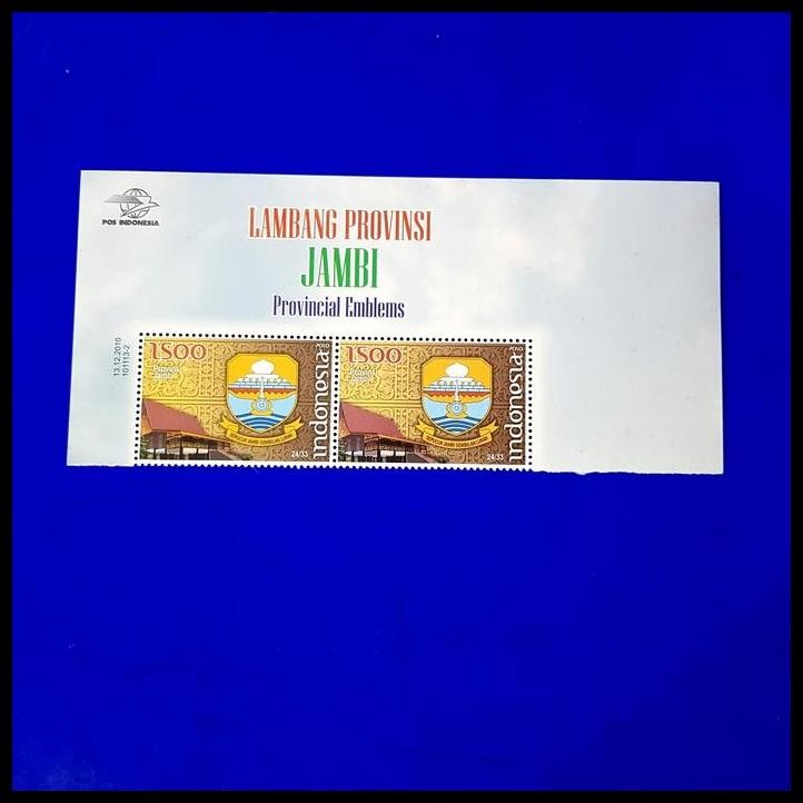 

HOT DEAL PRANGKO LAMBANG PROVINSI JAMBI !!