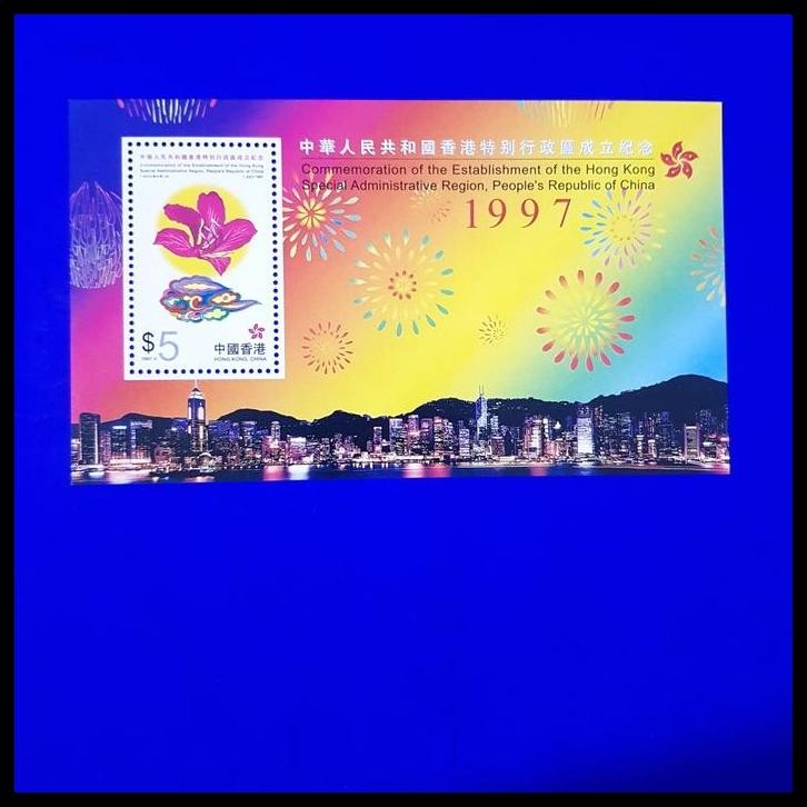 

TERMURAH PERANGKO/PRANGKO SS PENGEMBALIAN PEMERITAHAN HONG KONG KE CHINA !!!!!