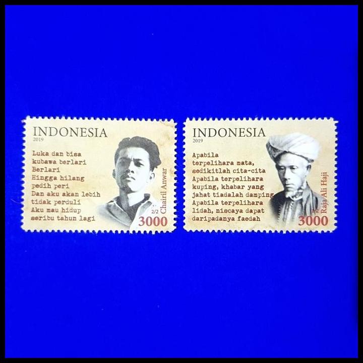 

HOT DEAL PERANGKO/PRANGKO INDONESIA. TOKOH & KARYA PENYAIR INDONESIA !!